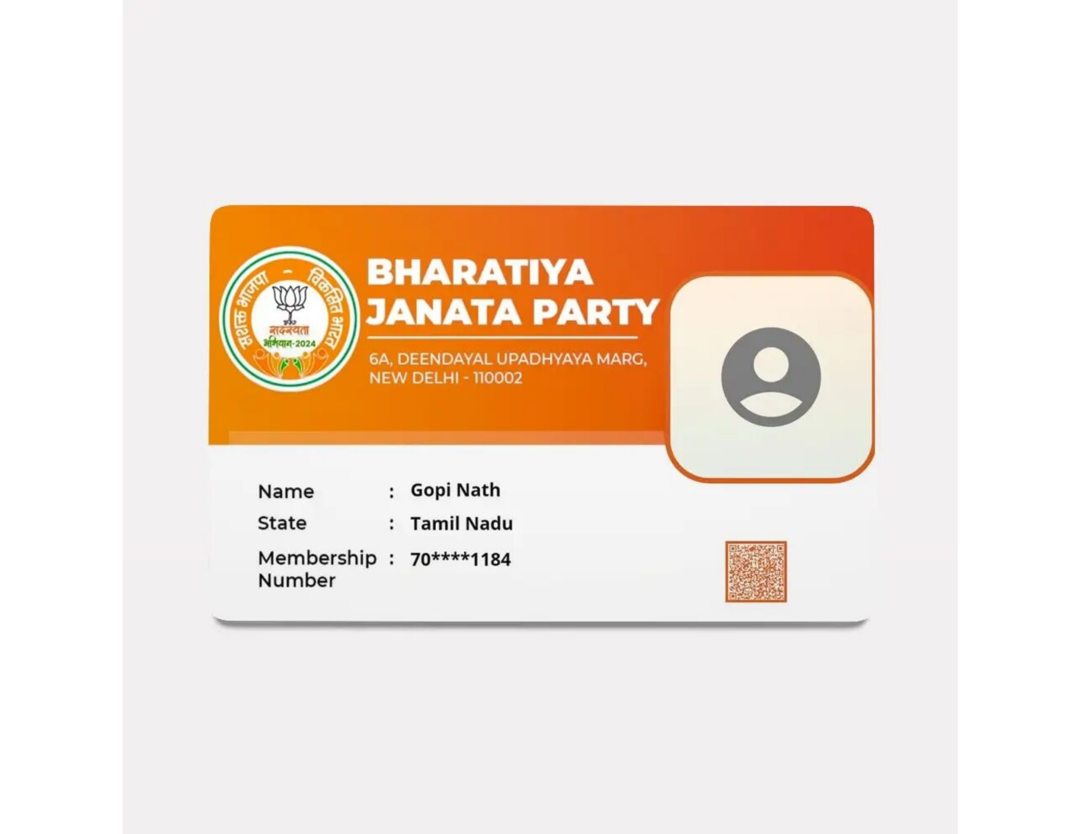 BJP membership PVC Card Print